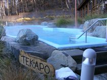 テカポスプリングス　温水プール